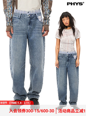 物理少年「自由主义」松弛复古双腰头小弯刀裤版型12oz蓝色牛仔裤