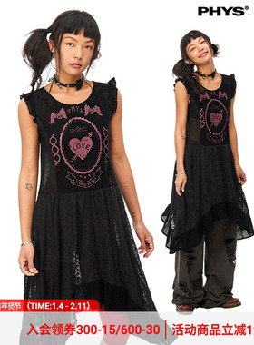 物理少年「秘密约会」圆领小飞袖黑色针织提花甜美蕾丝背心连衣裙