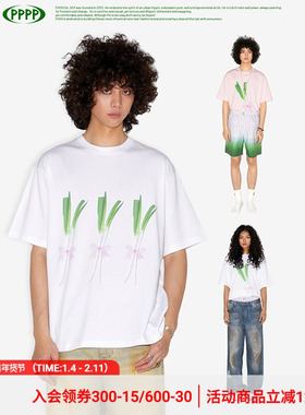 物理少年「向前葱」葱印花简约趣味夏季纯棉宽松短袖T恤男女