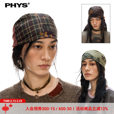 物理少年纯棉梭织复古杰克方巾