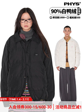 物理少年「正负影片」90白鸭绒双色衬衫式小翻领设计羽绒服