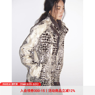 物理少年「暮色圣歌」豹纹短毛皮扣光泽感合肩立领短款 休闲夹克