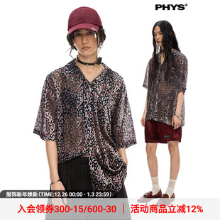 物理少年「珊瑚斑点」玫红豹纹肌理古巴领复古直筒宽松短袖 衬衫