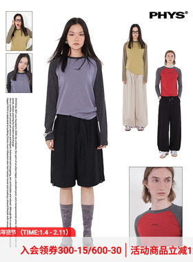 物理少年「彩色混搭」拼色插肩修身舒适长袖T恤