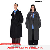 多种穿法 「无名电台」羊毛呢大衣 物理少年 公园二十分钟效应