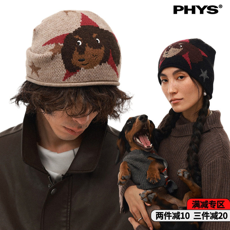 物理少年五星杰克冷帽