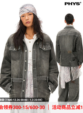 【线下同款】物理少年「合二为一」条纹拼接牛仔10.2oz中长款外套