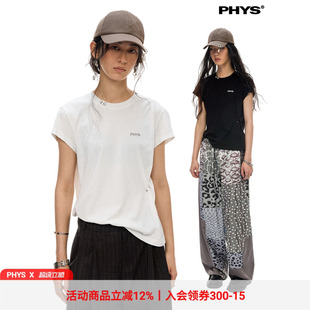 物理少年「珍珠穿孔」复古可拆卸珍珠鼻环朋克正肩小飞袖短袖T恤