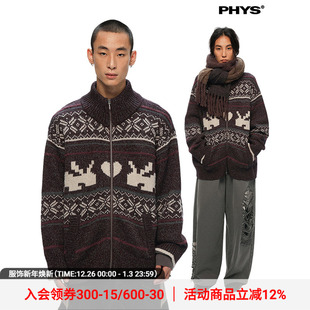 物理少年「暖炉织语」澳羊毛提花费尔岛兔子随性慵懒落肩开衫 毛衣