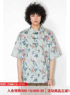 物理少年「登基衫」龙纹绿色新中式盘扣翻领短袖衬衫