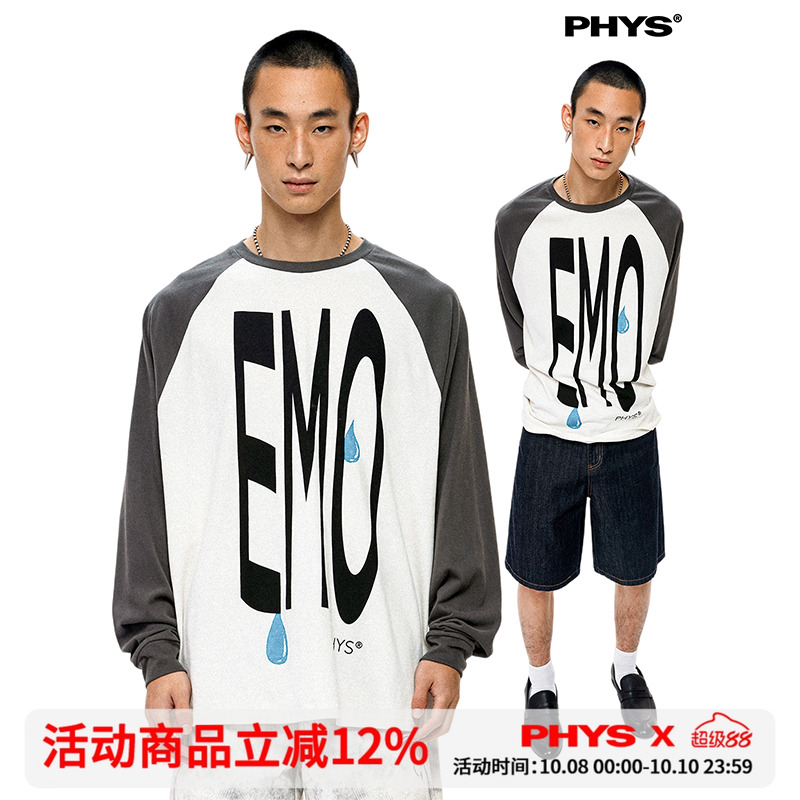 物理少年EMO印花长袖T恤