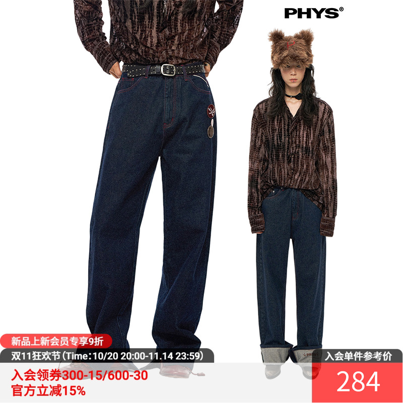 物理少年复古直筒开衩原牛长裤