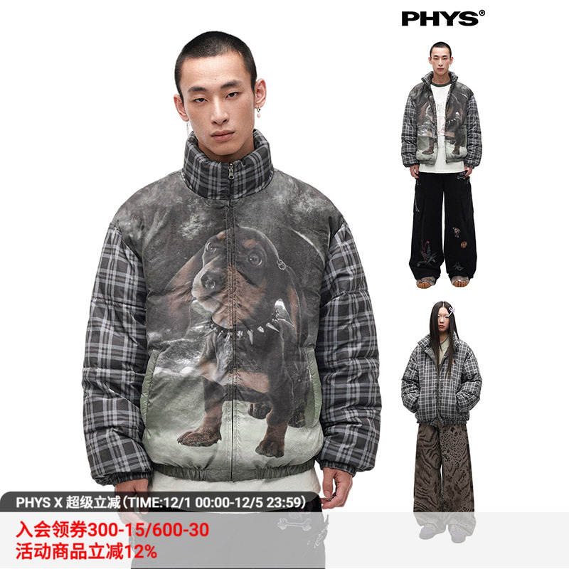 物理少年杰克印花两面穿棉服