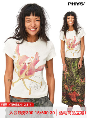 物理少年「朋克水仙」针织净色220g花卉印花微收身正肩短袖T恤