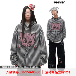 物理少年「喵之低语」怪诞猫爪印花蕾丝花边宽松条纹连帽长袖 T恤