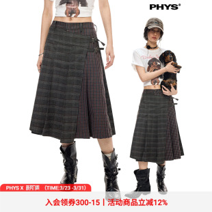 物理少年「潮汐经纬」后片压褶格纹复古半松紧腰宽松大版 型裙裤