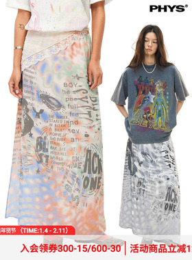 物理少年「银河记录簿」雪纺网纱外星人两面穿未来科技感印花半裙