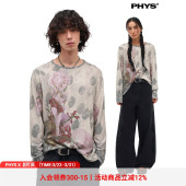物理少年×月松花道联名「迷幻花旅」斑点花卉松弛落肩长袖 T恤