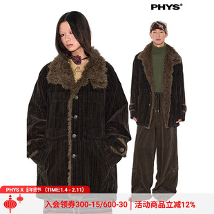 物理少年 巴恩风夹克外套「褪色胶卷」座山雕水洗灯芯绒棉服