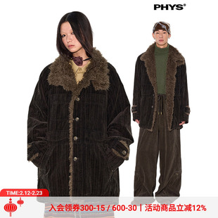 物理少年 巴恩风夹克外套「褪色胶卷」座山雕水洗灯芯绒棉服