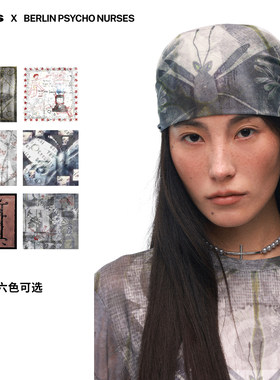 柏林护士噪影合唱方巾