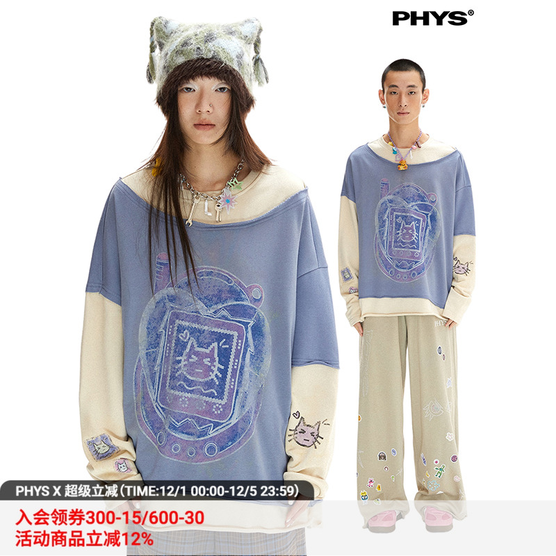 物理少年不规则假两件水洗T恤