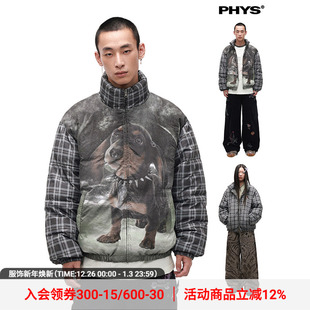 物理少年「小狗乐园」复古杰克数码 印花两面穿宽松防风保暖棉服