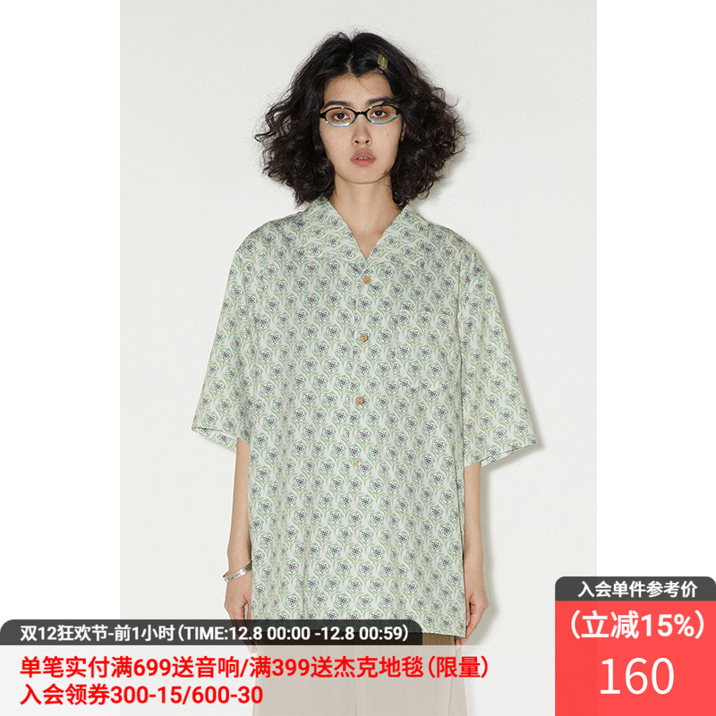 物理少年直身宽松透气短袖衬衫