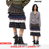 物理少年「百褶循环」弧形拼接波点印花撞色百褶中长直筒蛋糕裙