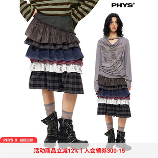 物理少年「百褶循环」弧形拼接波点印花撞色百褶中长直筒蛋糕裙