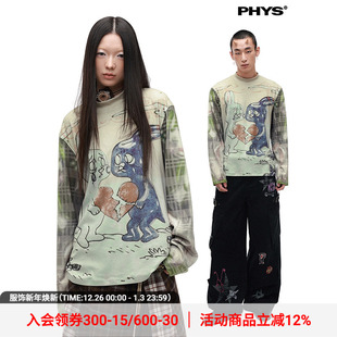 物理少年「哭泣兔」德绒螺纹伤心兔子梦核感数码 T恤 印花合身长袖