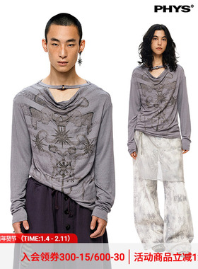 物理少年「航海之旅」花色针织深咖条纹复古做旧荡领圆环长袖T恤