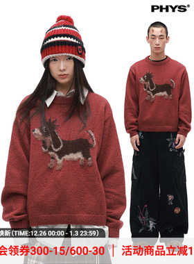 物理少年「朋克小狗」金米绒朋克杰克仿貂毛提花复古撞色软糯毛衣