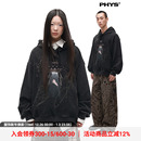 物理少年「飞天小猪」外星小猪印花烫银工艺破洞宽松水洗连帽卫衣