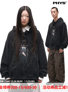 物理少年「飞天小猪」外星小猪印花烫银工艺破洞宽松水洗连帽卫衣