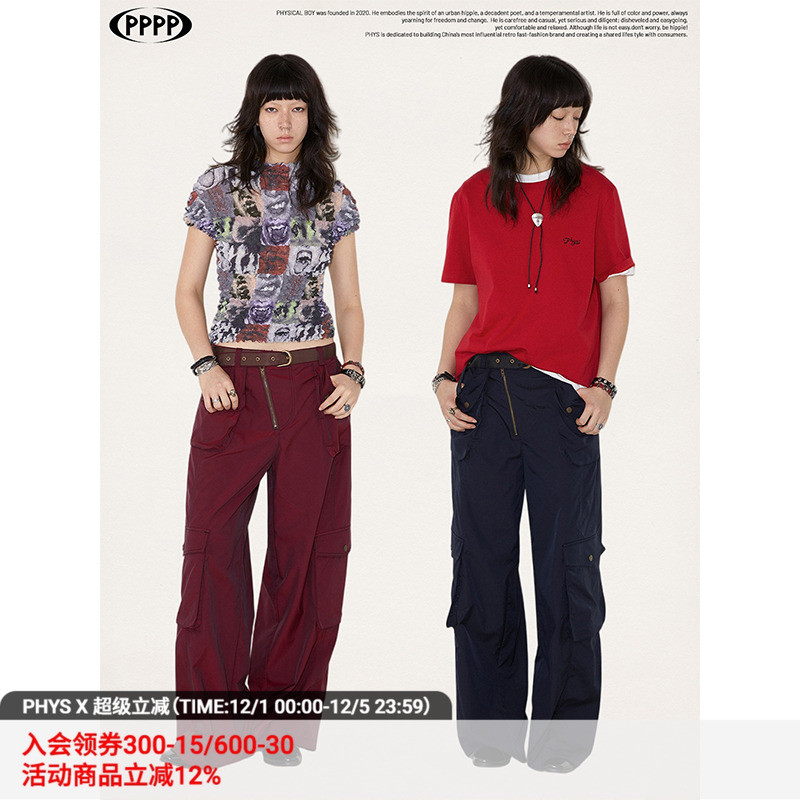 物理少年机能工装口袋休闲裤
