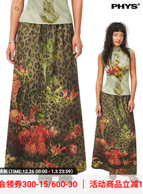 物理少年「豹纹花园」卡拉绒杂点花瓶豹纹印花直筒中长款半身裙