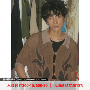 物理少年「棕咖双生花」卡其复古花叶纹提花宽松短袖 夏 针织开衫
