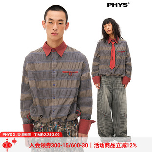 物理少年「定格时光」成衣套色洗拼接抽绳设计木质扣复古格子衬衫