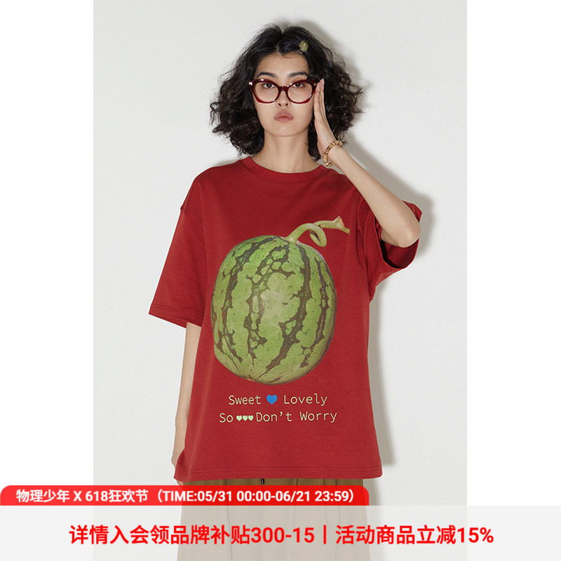 物理少年水果系列「吃瓜t」西瓜店员夏季宽松透气休闲圆领短袖T恤