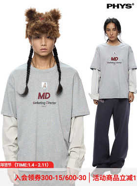 物理少年「MD」字母印花灰白拼接假两件衬衫袖刺绣宽松长袖T恤