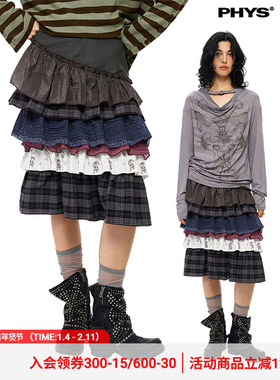 物理少年「百褶循环」弧形拼接波点印花撞色百褶中长直筒蛋糕裙