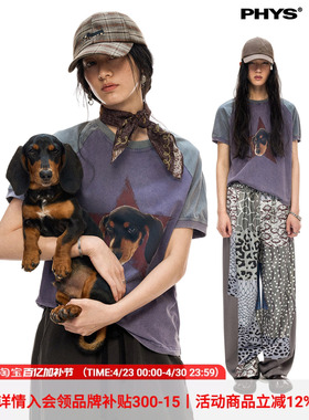 物理少年「红星杰克」水洗紫灰杰克儿复古直筒正肩插肩袖短袖T恤