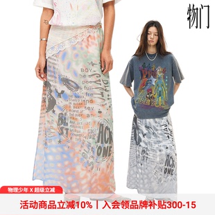 物门(物理少年)「银河记录簿」雪纺网纱外星人两面穿未来印花半裙