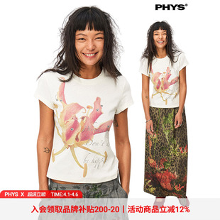 T恤 物理少年「朋克水仙」针织净色220g花卉印花微收身正肩短袖