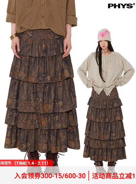 明星同款 物理少年「珊瑚涟漪」A字廓形轻薄手绘质感老花蛋糕裙