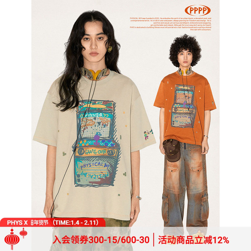 物理少年街机系列「游戏机」颗粒感手绘印花宽松透气短袖T恤夏季