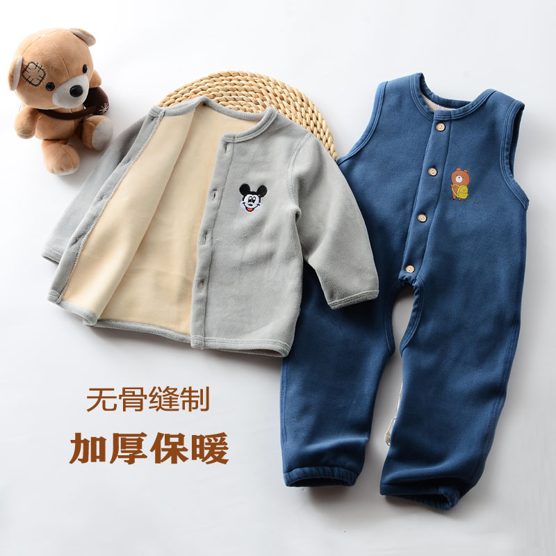 宝宝背带裤冬套装开裆加绒加厚婴内衣套装/秋衣秋裤/