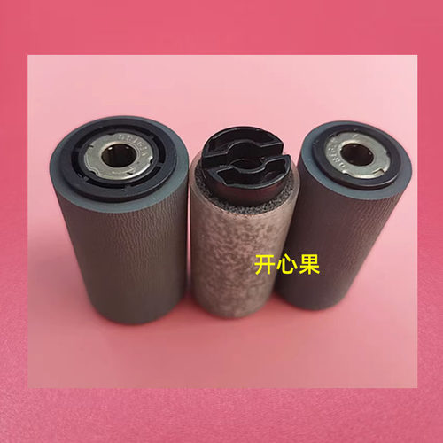 适用 施乐C2200 3300 3305 7435送稿器搓纸轮DC 4400 4300 4500输