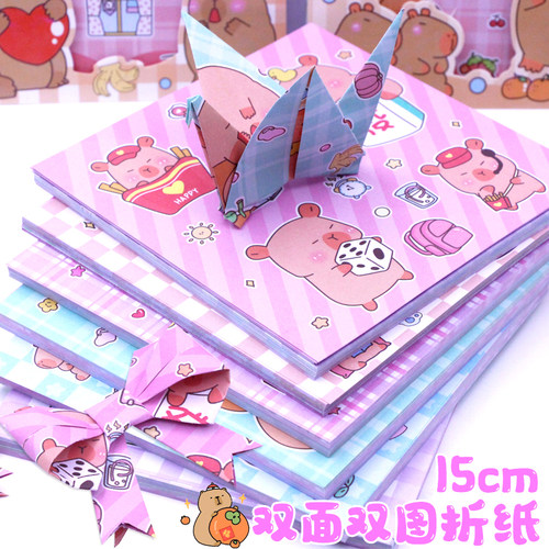 正方形彩纸手工纸双面卡通折纸